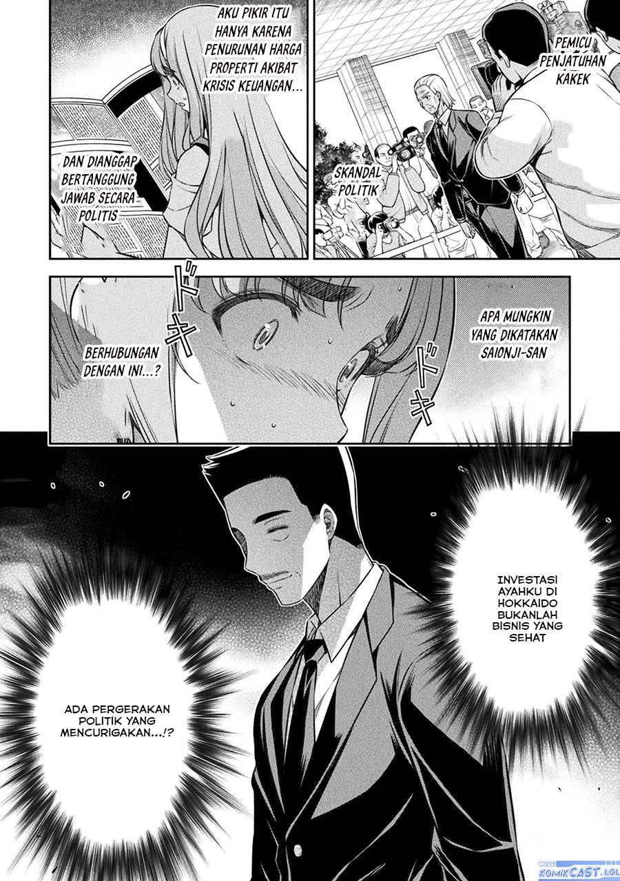 Silver Plan to Redo From JK Chapter 71 - halaman 13