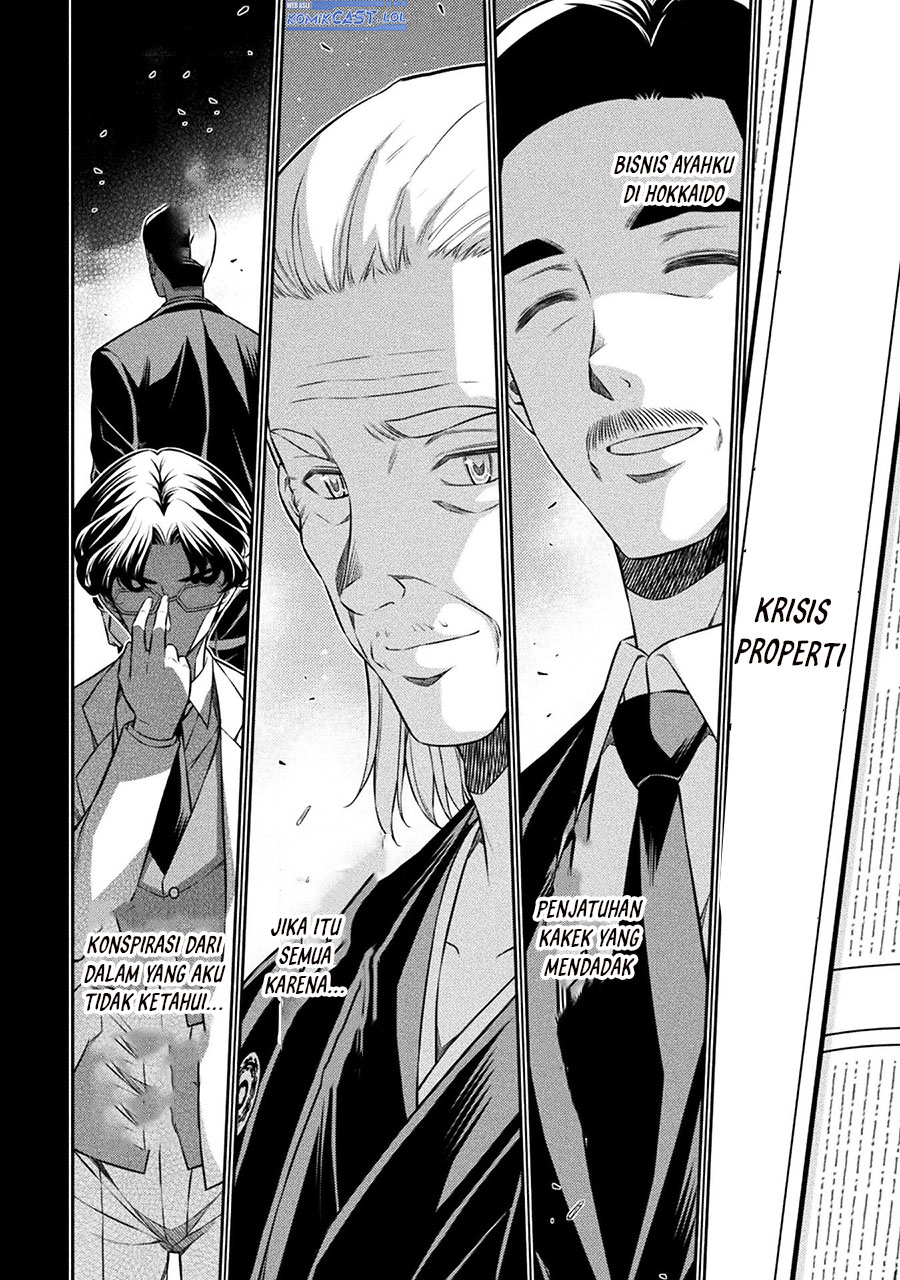Silver Plan to Redo From JK Chapter 71 - halaman 15