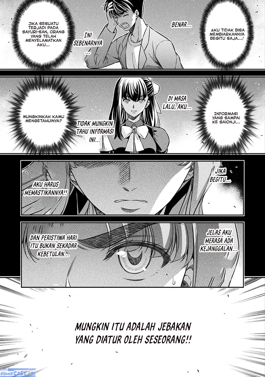 Silver Plan to Redo From JK Chapter 71 - halaman 16