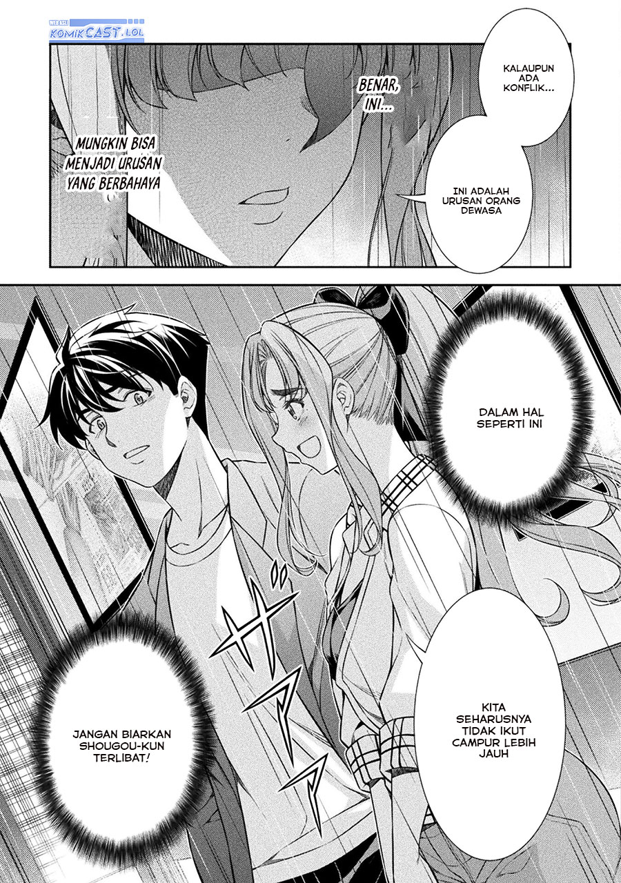 Silver Plan to Redo From JK Chapter 71 - halaman 18