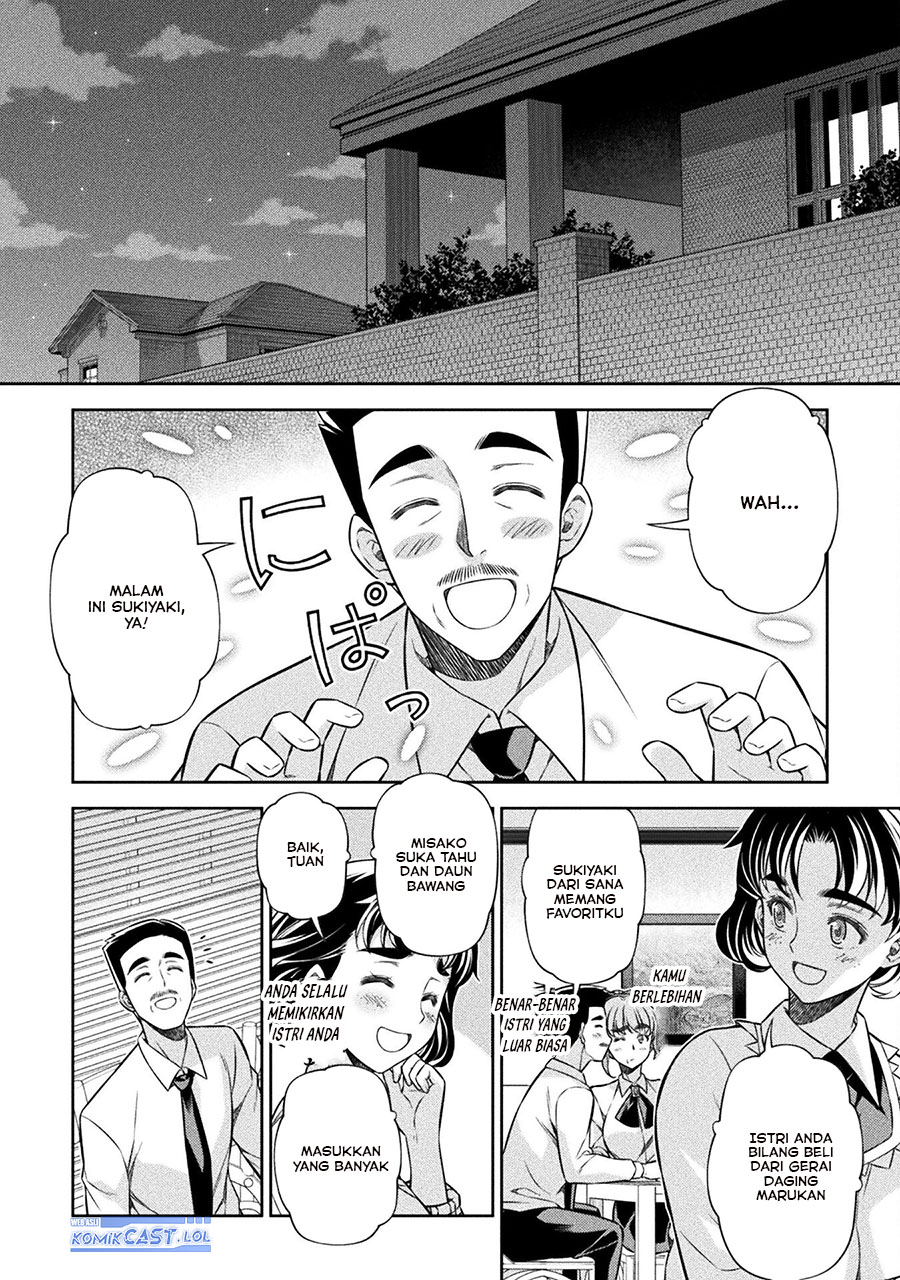 Silver Plan to Redo From JK Chapter 71 - halaman 23