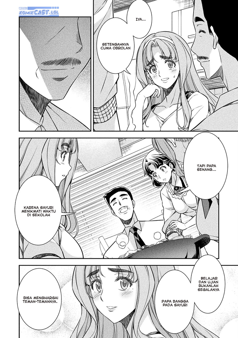 Silver Plan to Redo From JK Chapter 71 - halaman 25