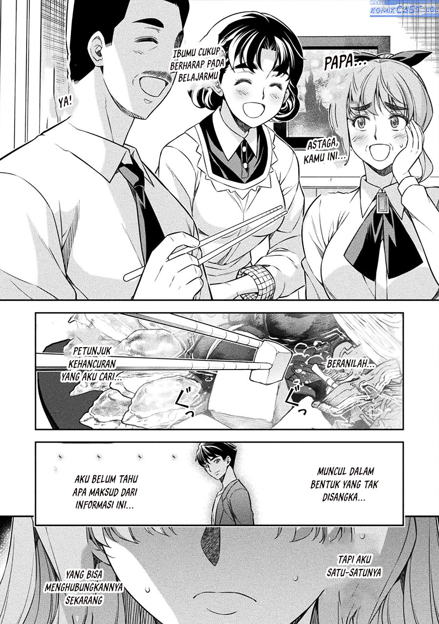 Silver Plan to Redo From JK Chapter 71 - halaman 26
