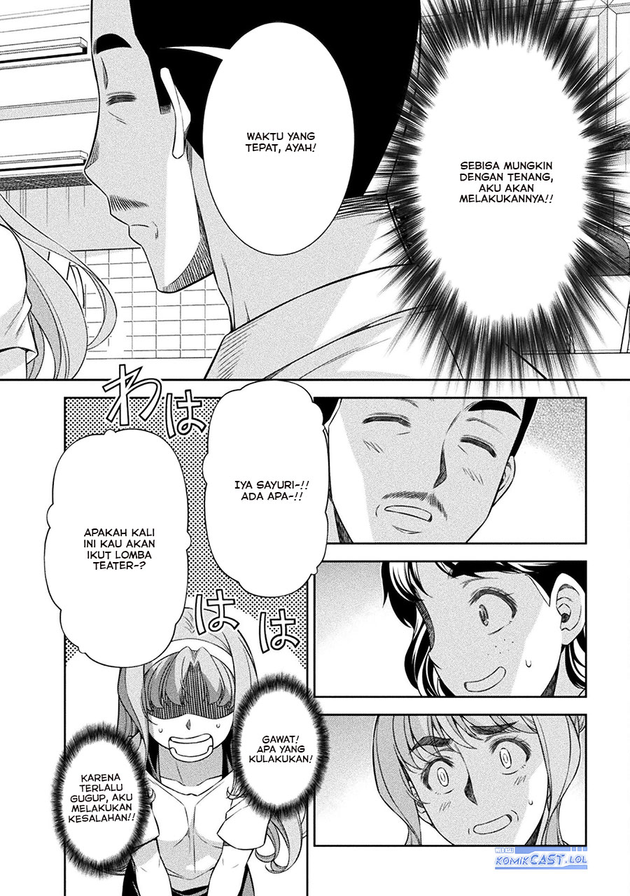 Silver Plan to Redo From JK Chapter 71 - halaman 27