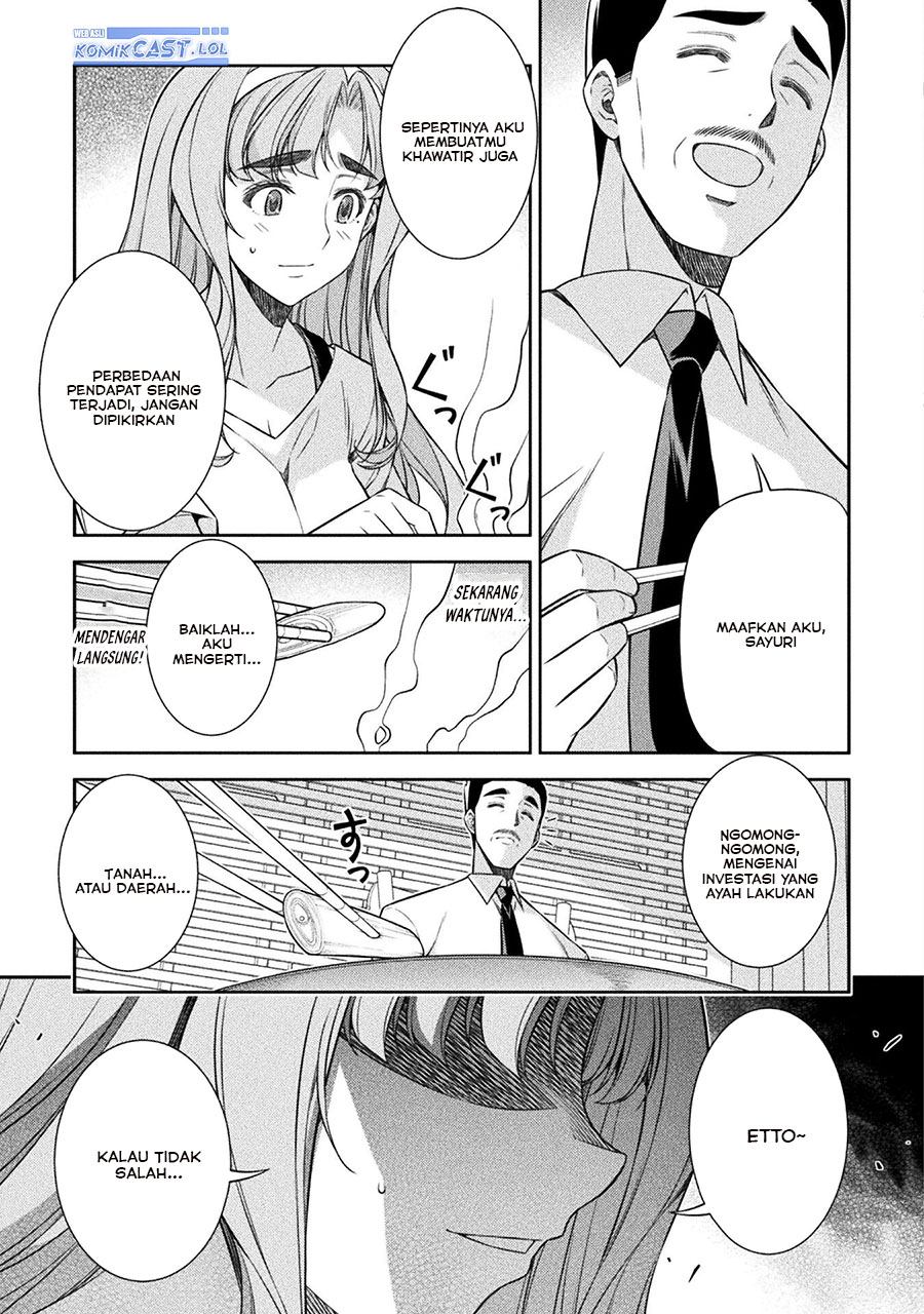 Silver Plan to Redo From JK Chapter 71 - halaman 30