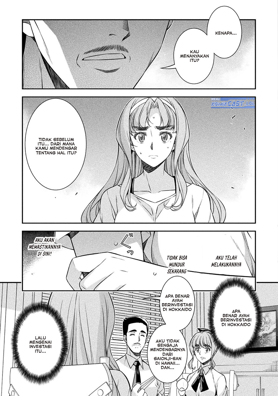 Silver Plan to Redo From JK Chapter 71 - halaman 32