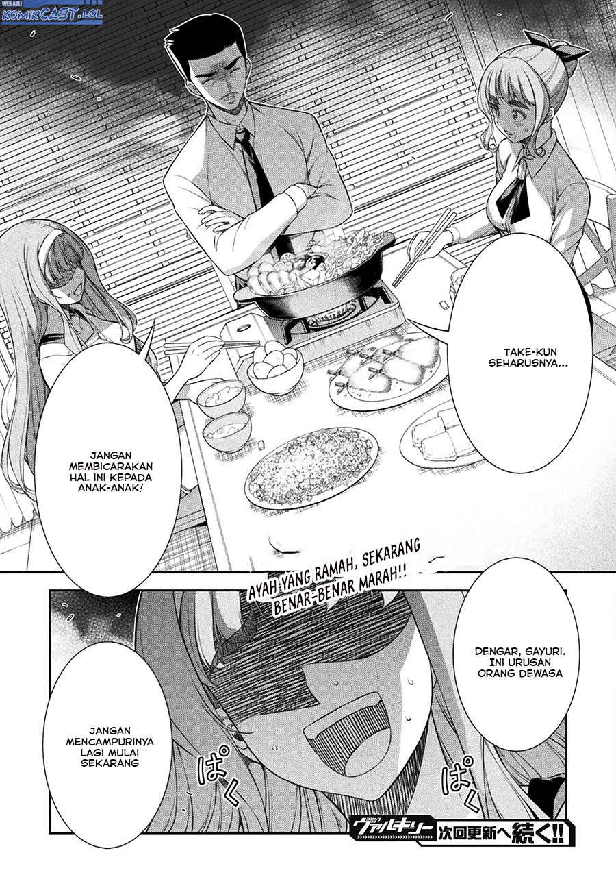 Silver Plan to Redo From JK Chapter 71 - halaman 35