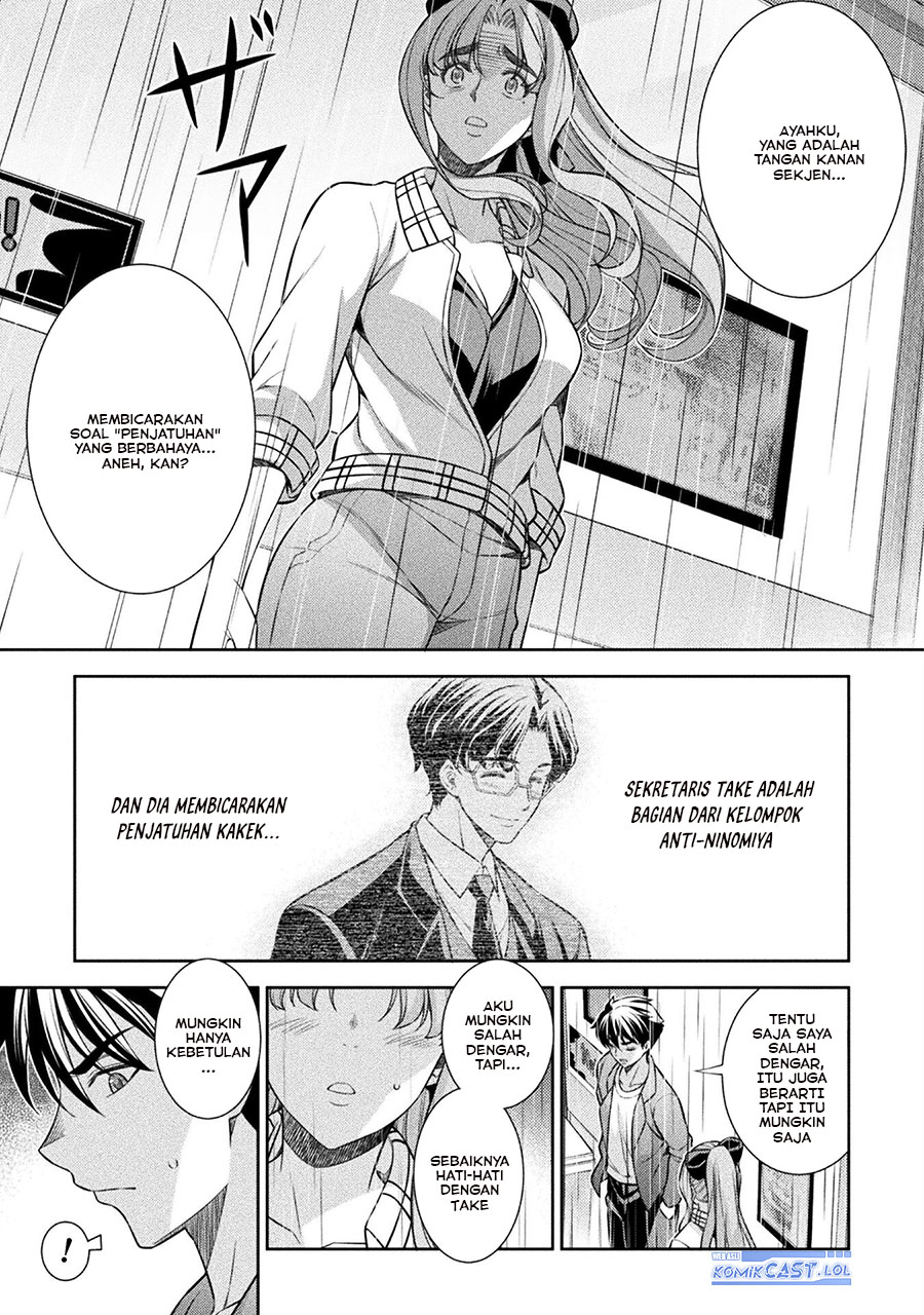 Silver Plan to Redo From JK Chapter 71 - halaman 4