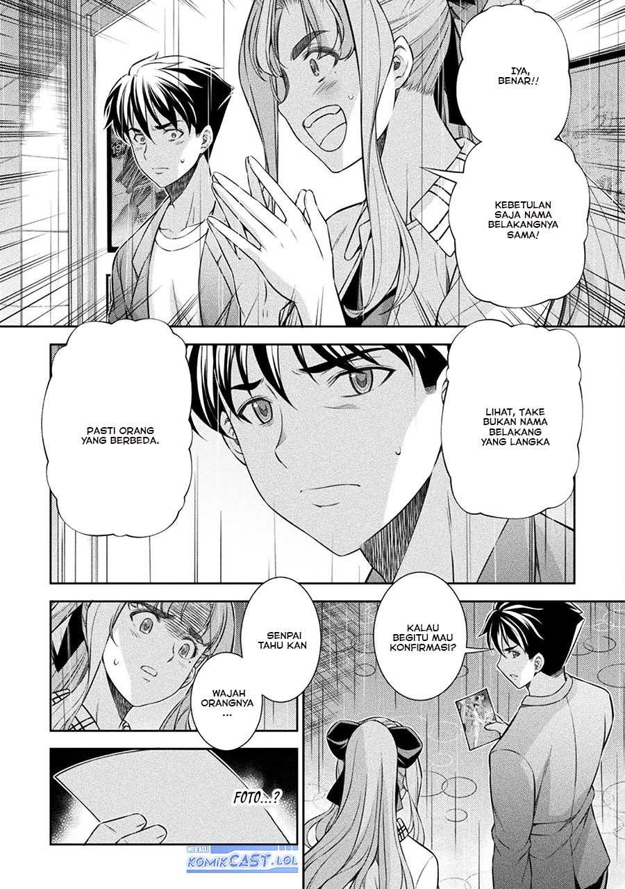 Silver Plan to Redo From JK Chapter 71 - halaman 5