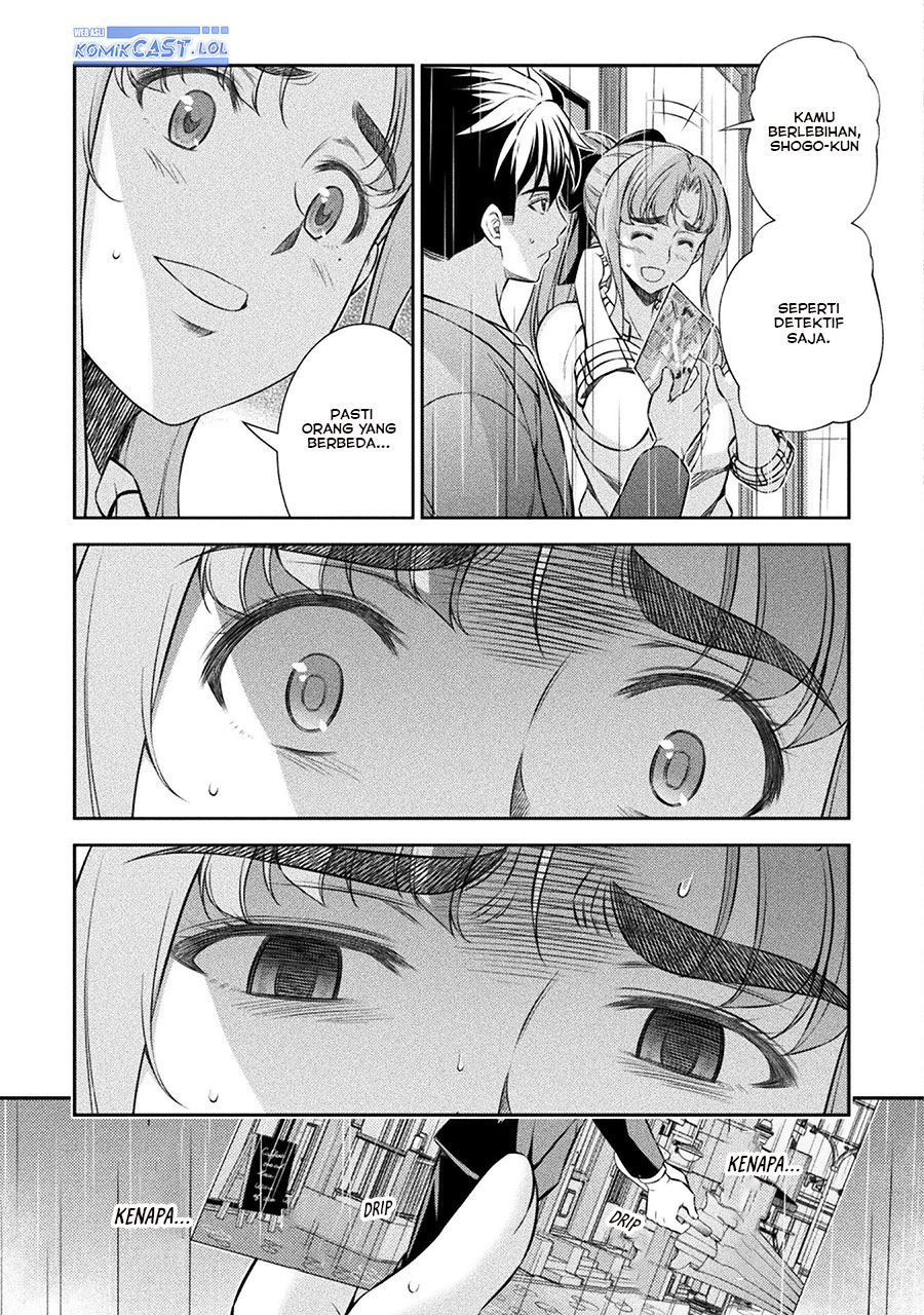 Silver Plan to Redo From JK Chapter 71 - halaman 6
