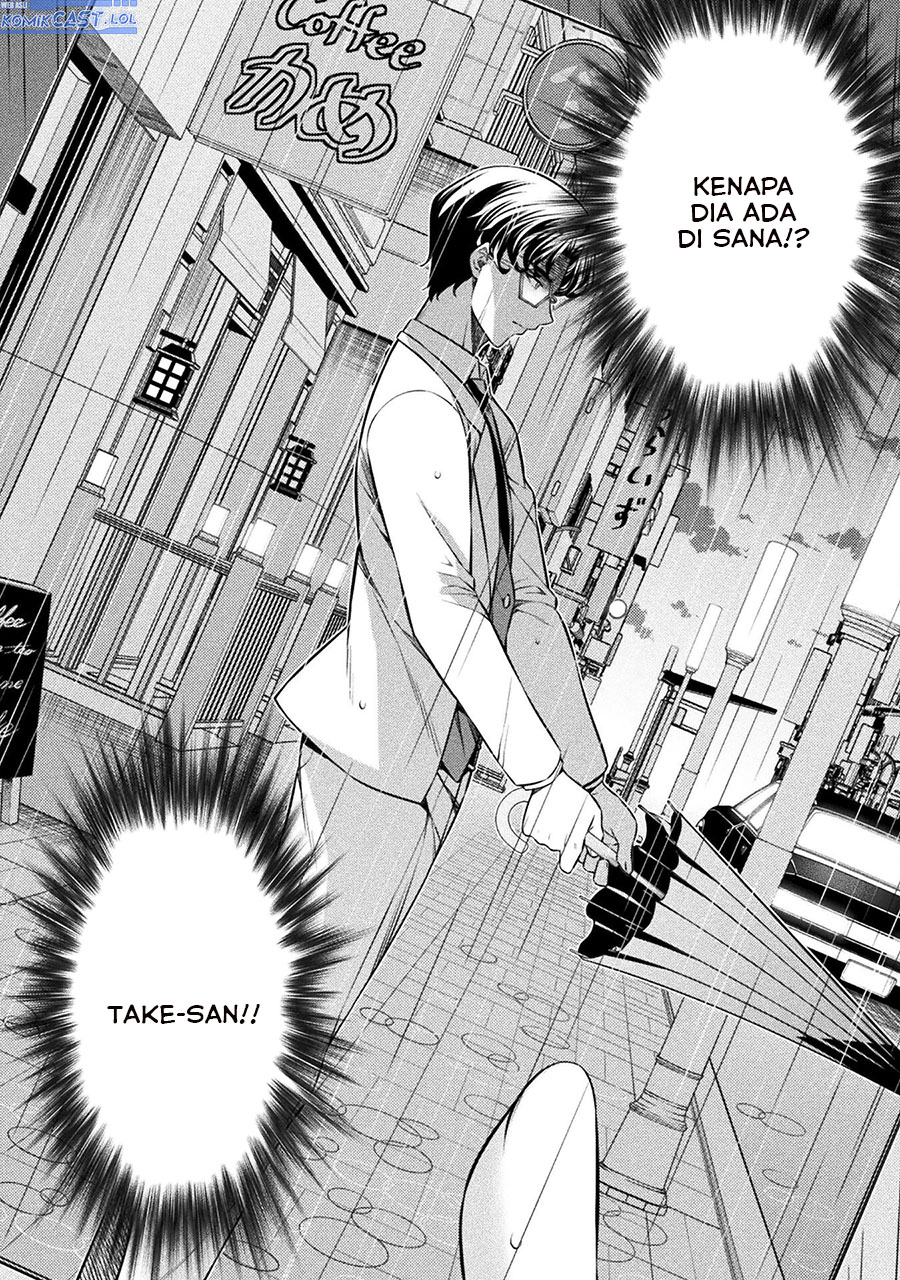 Silver Plan to Redo From JK Chapter 71 - halaman 7