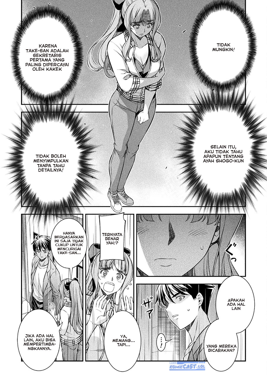 Silver Plan to Redo From JK Chapter 71 - halaman 9