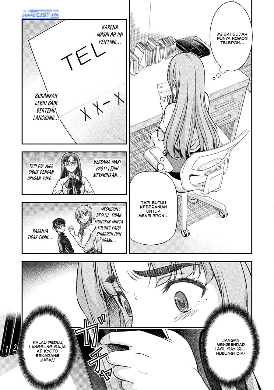 Silver Plan to Redo From JK Chapter 72 - halaman 12