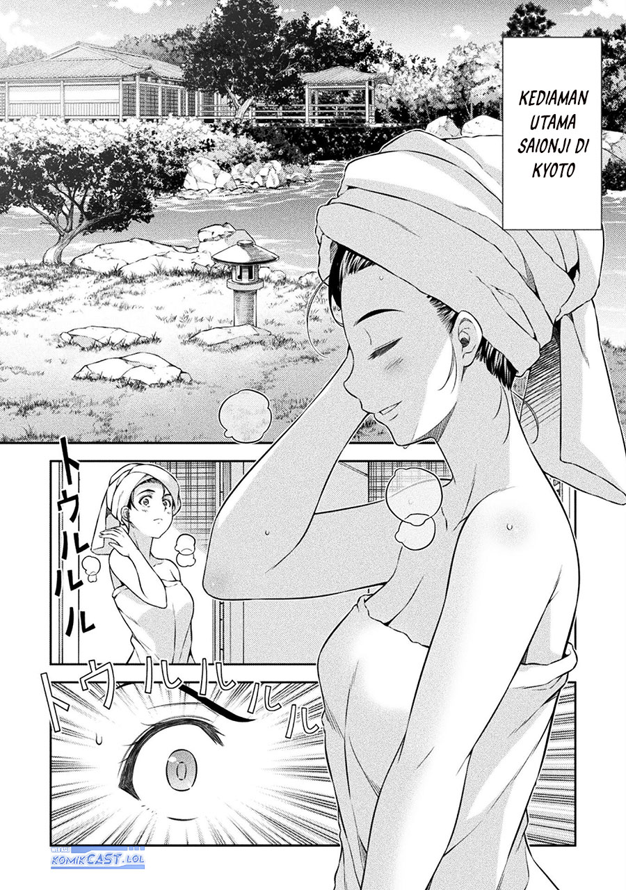 Silver Plan to Redo From JK Chapter 72 - halaman 13