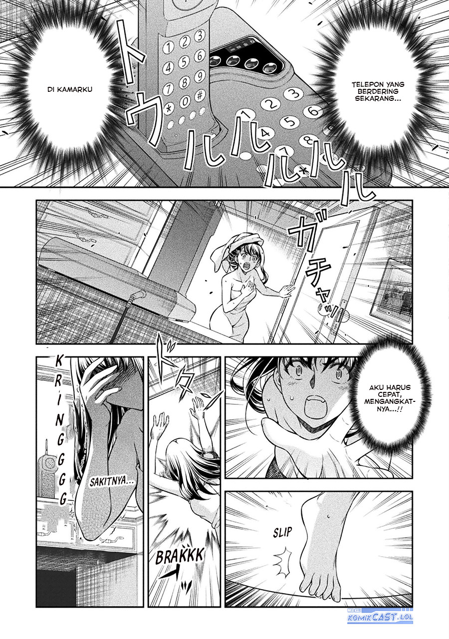 Silver Plan to Redo From JK Chapter 72 - halaman 14