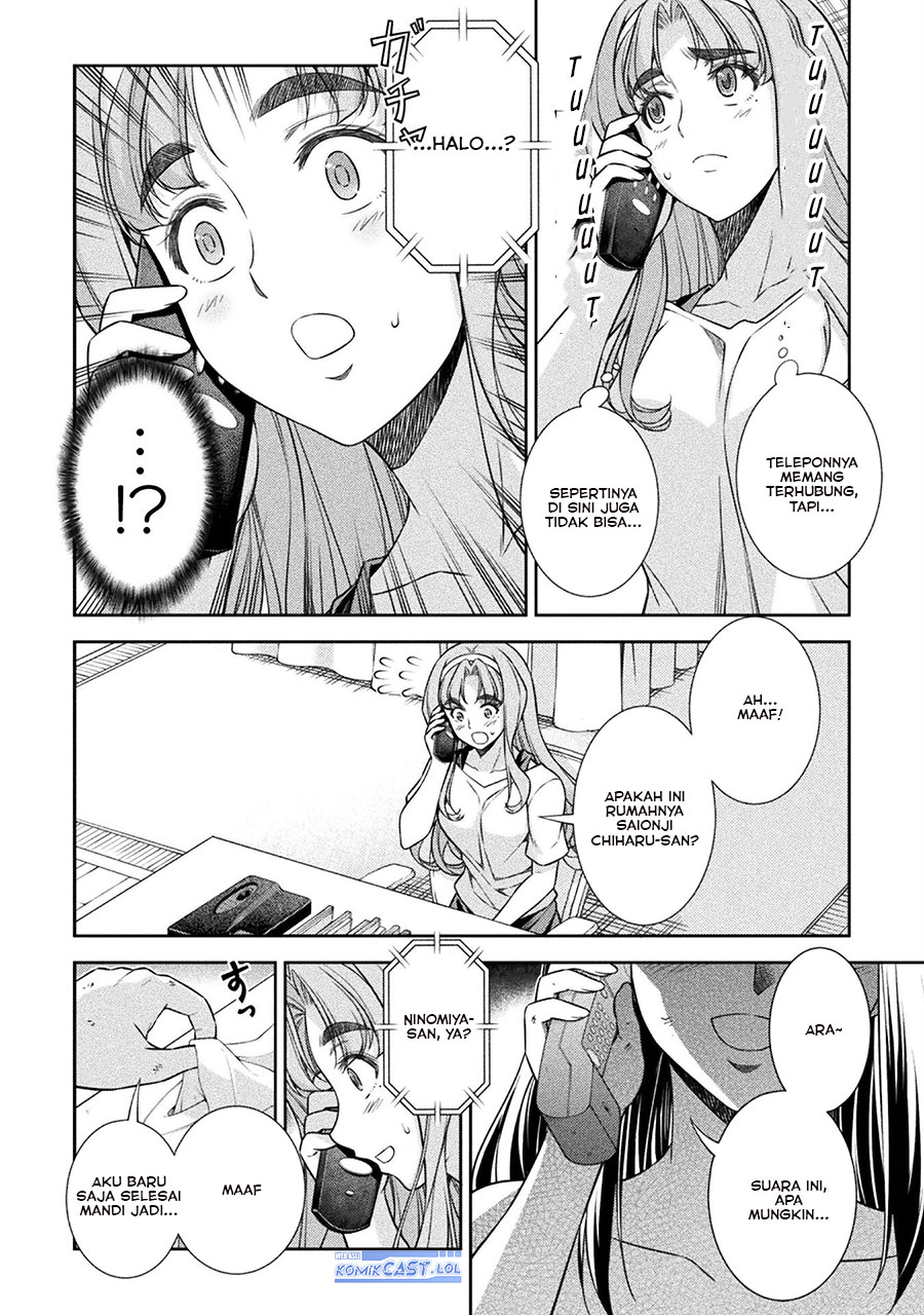 Silver Plan to Redo From JK Chapter 72 - halaman 15