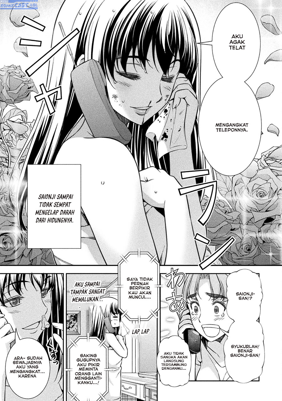Silver Plan to Redo From JK Chapter 72 - halaman 16