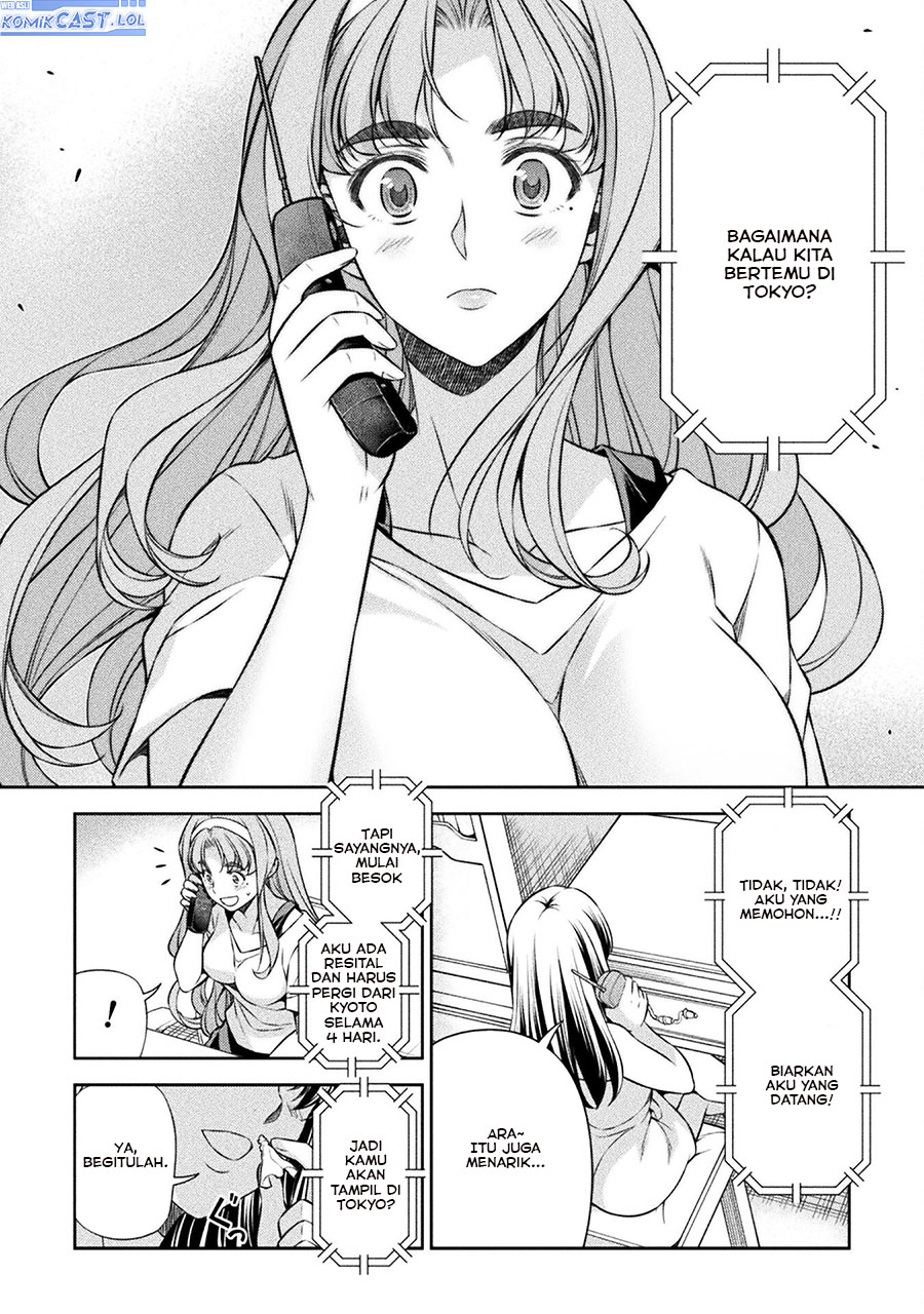 Silver Plan to Redo From JK Chapter 72 - halaman 19
