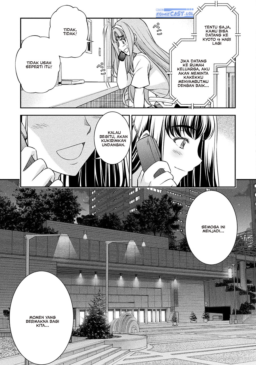 Silver Plan to Redo From JK Chapter 72 - halaman 20