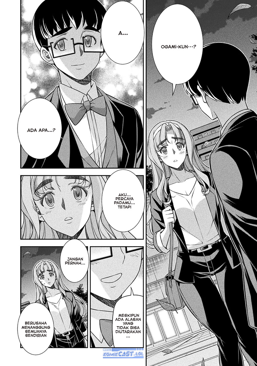 Silver Plan to Redo From JK Chapter 72 - halaman 27