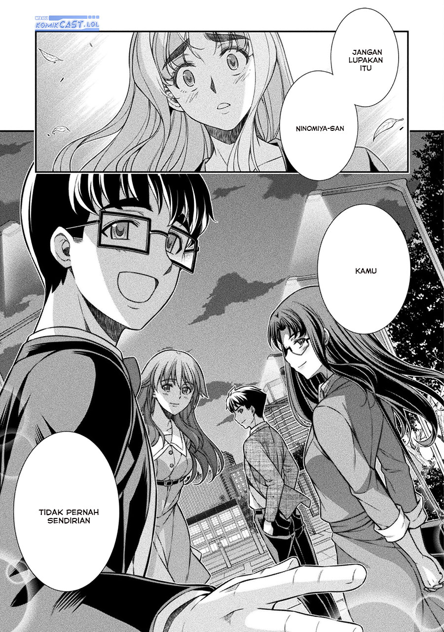 Silver Plan to Redo From JK Chapter 72 - halaman 28