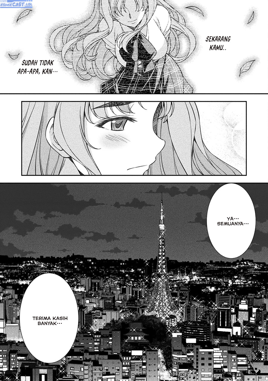 Silver Plan to Redo From JK Chapter 72 - halaman 29