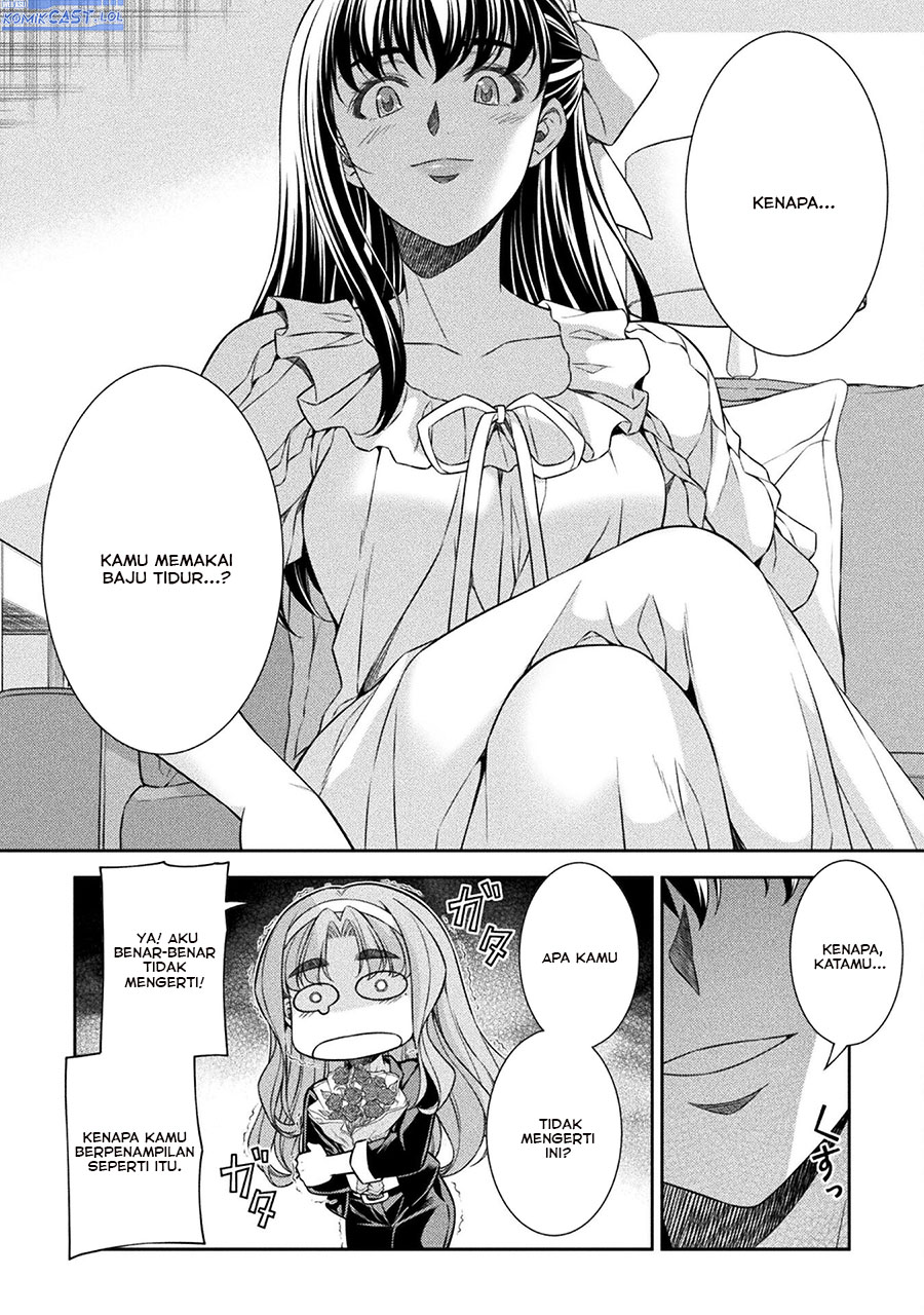 Silver Plan to Redo From JK Chapter 72 - halaman 31