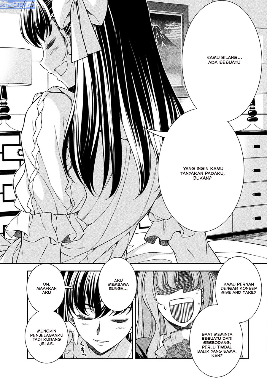 Silver Plan to Redo From JK Chapter 72 - halaman 33