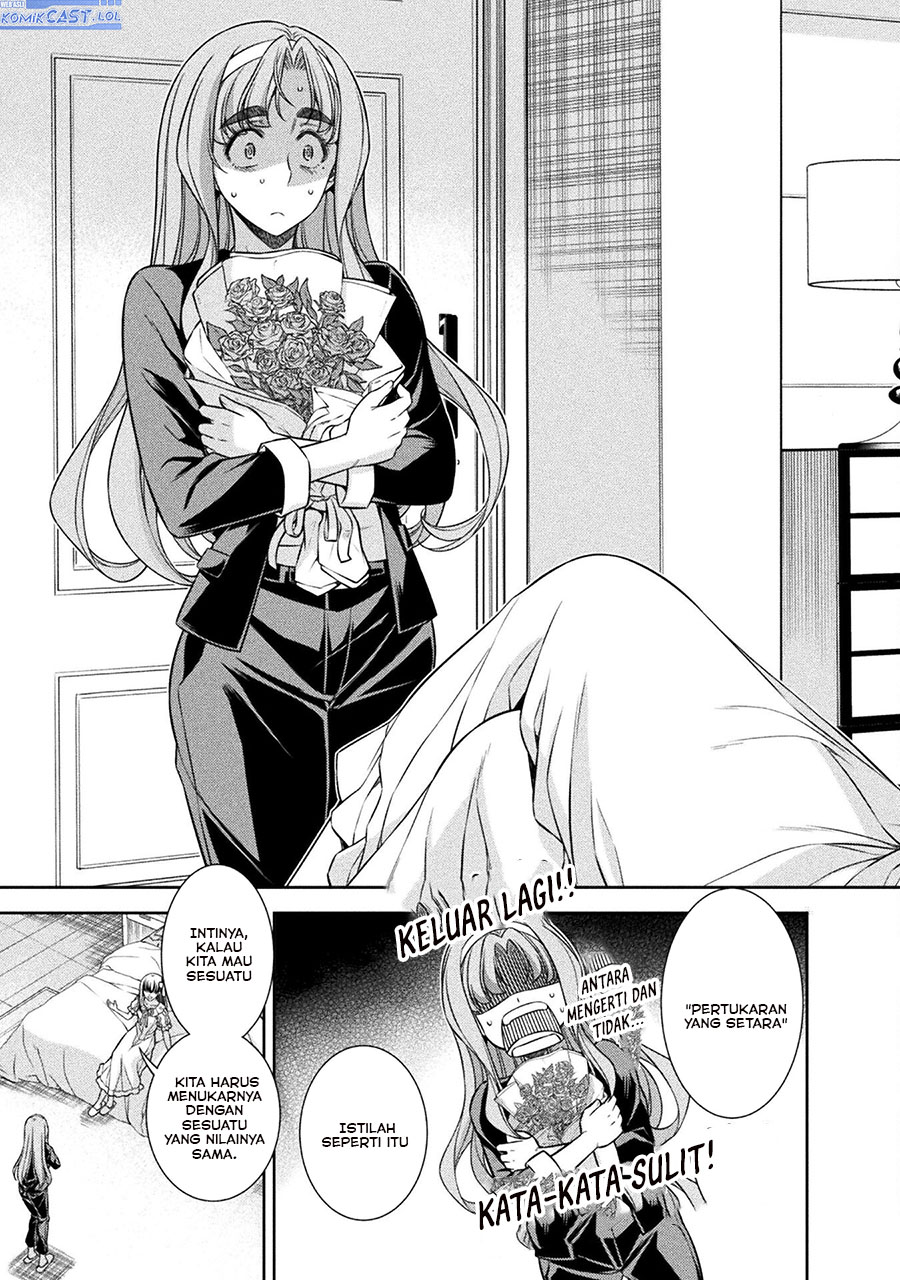 Silver Plan to Redo From JK Chapter 72 - halaman 34