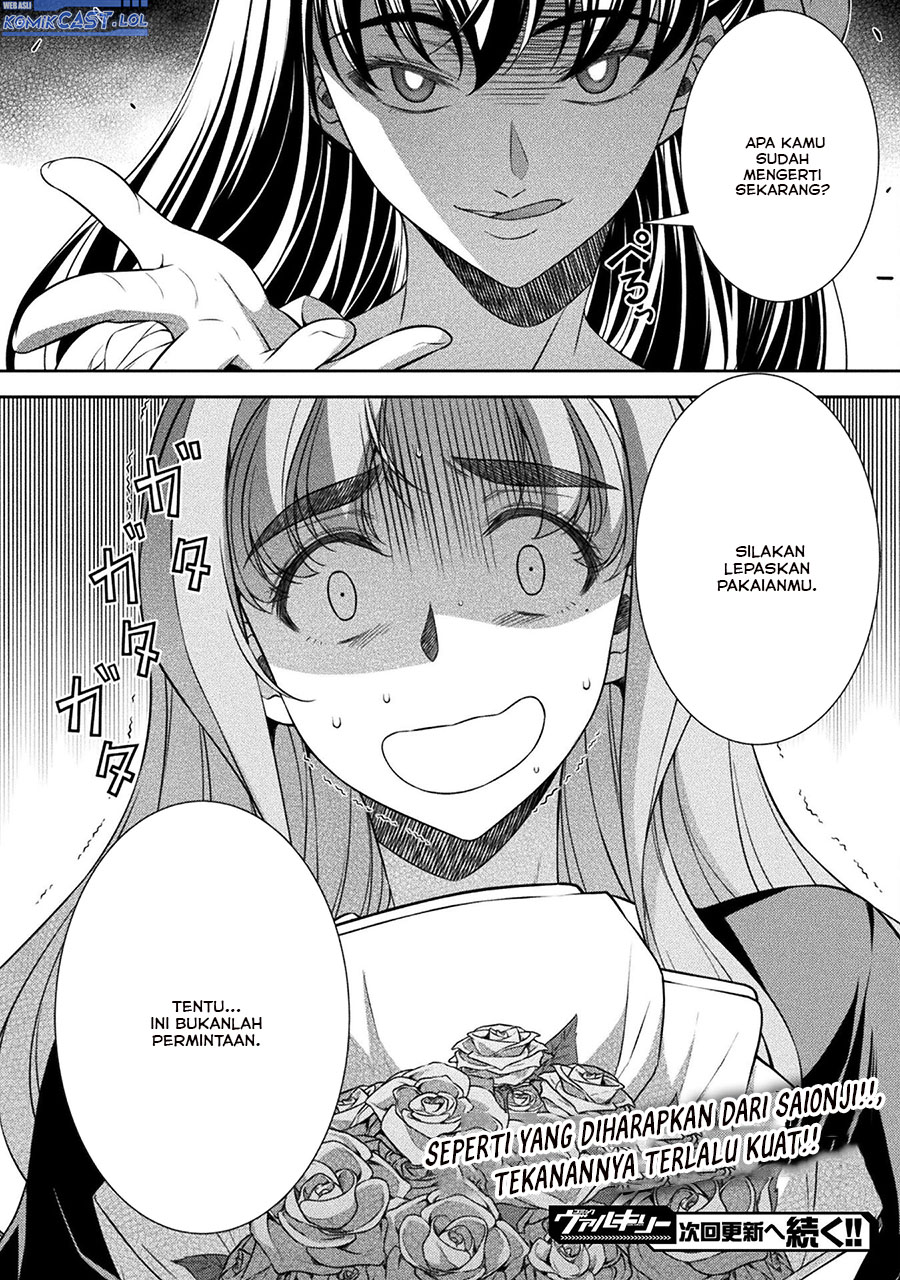 Silver Plan to Redo From JK Chapter 72 - halaman 35