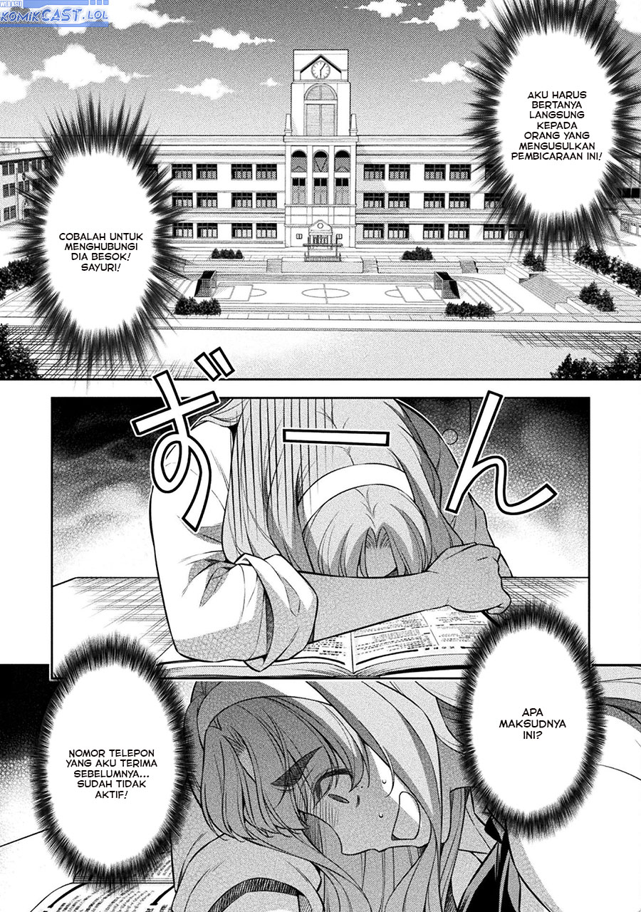 Silver Plan to Redo From JK Chapter 72 - halaman 5