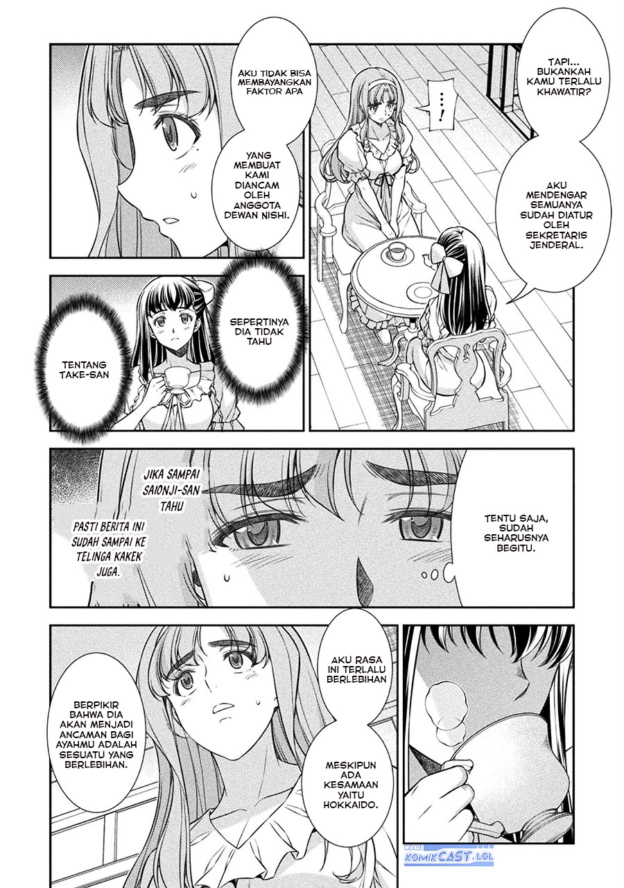 Silver Plan to Redo From JK Chapter 73 - halaman 11