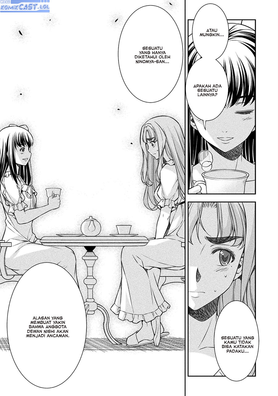 Silver Plan to Redo From JK Chapter 73 - halaman 12