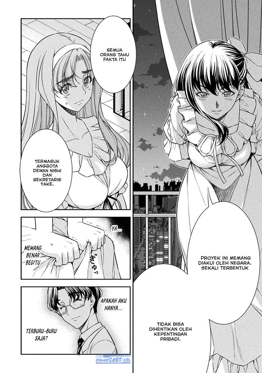 Silver Plan to Redo From JK Chapter 73 - halaman 17