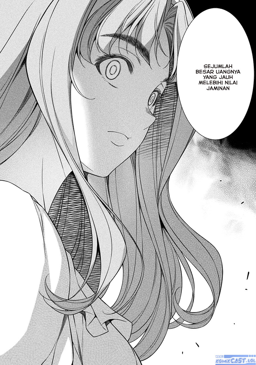 Silver Plan to Redo From JK Chapter 73 - halaman 19