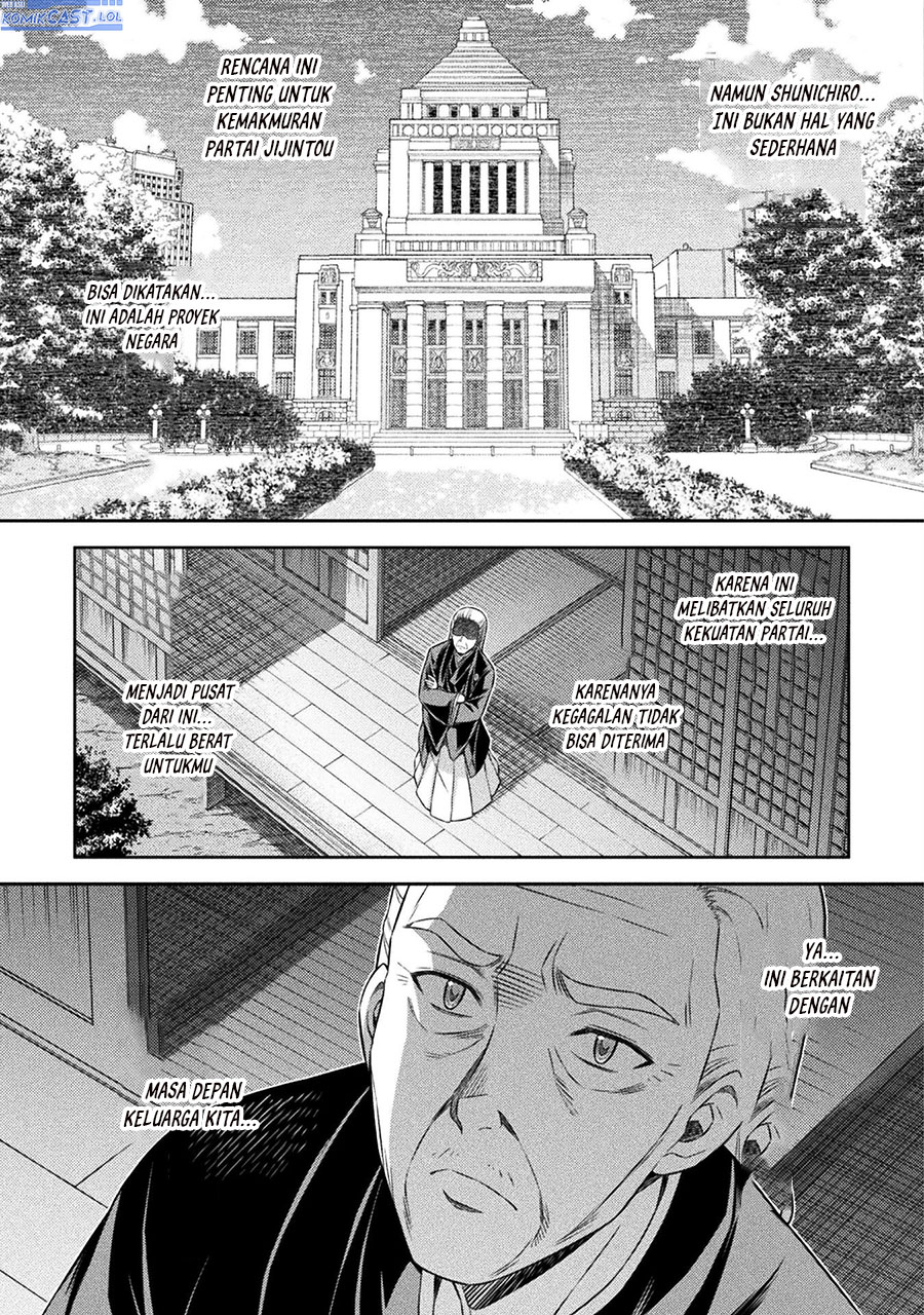 Silver Plan to Redo From JK Chapter 73 - halaman 22