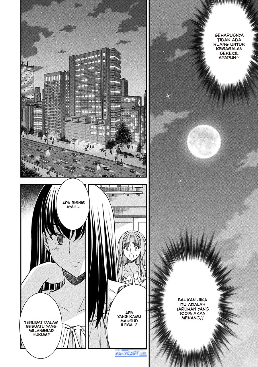 Silver Plan to Redo From JK Chapter 73 - halaman 23