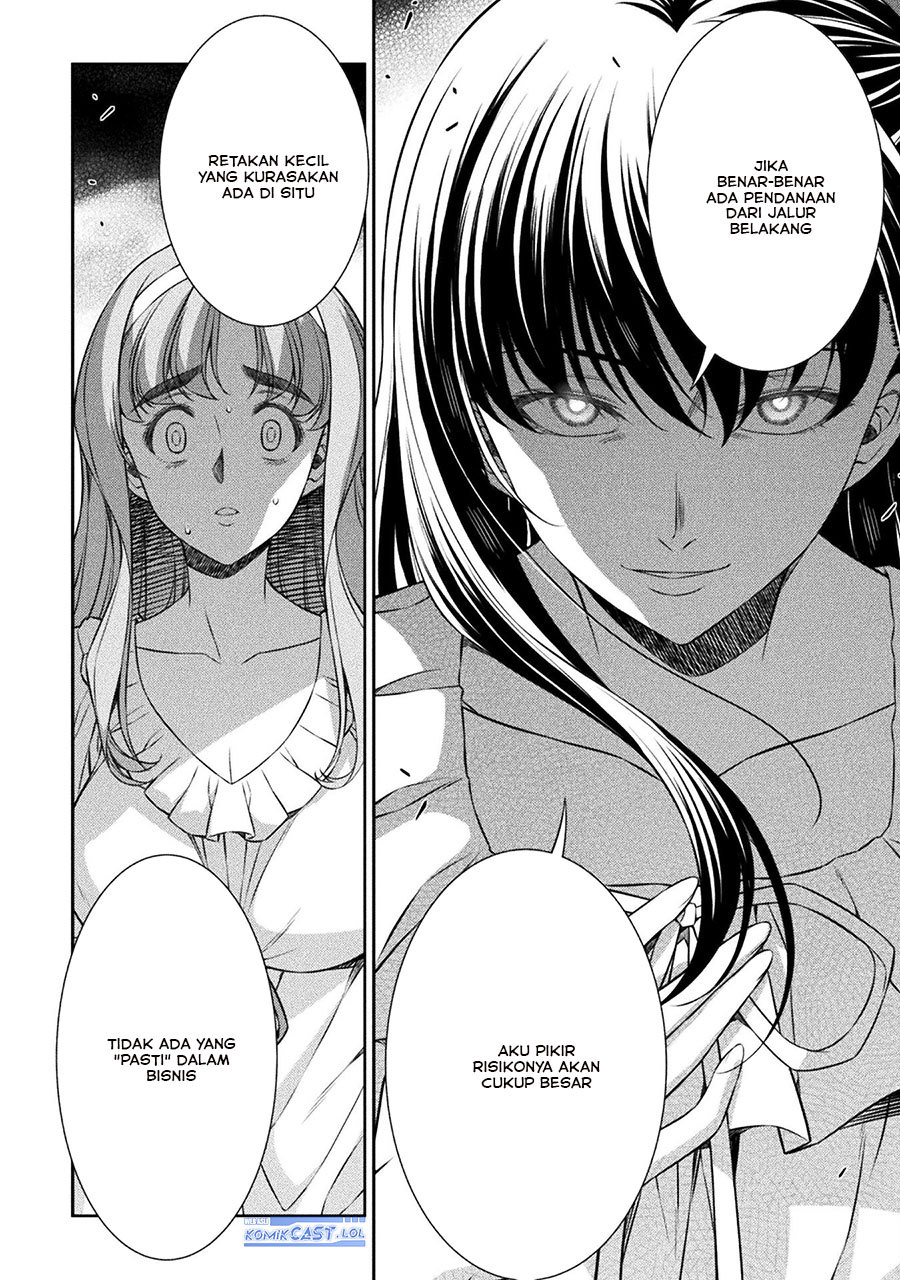 Silver Plan to Redo From JK Chapter 73 - halaman 25