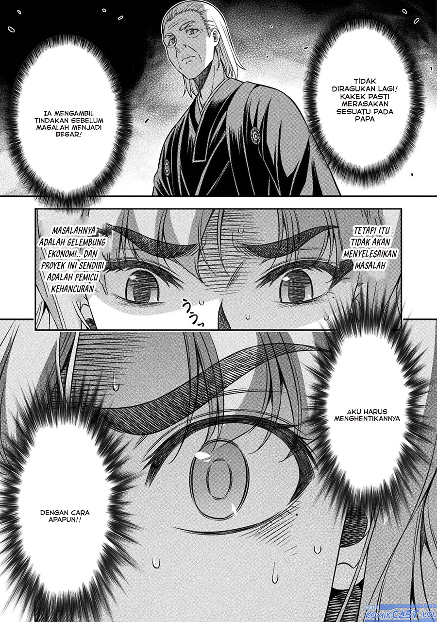 Silver Plan to Redo From JK Chapter 73 - halaman 28