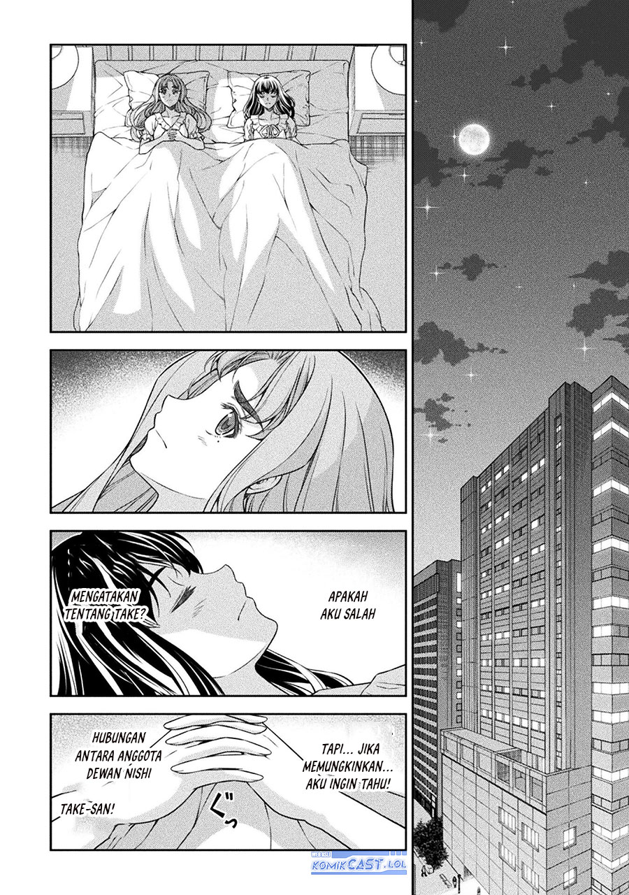 Silver Plan to Redo From JK Chapter 73 - halaman 33