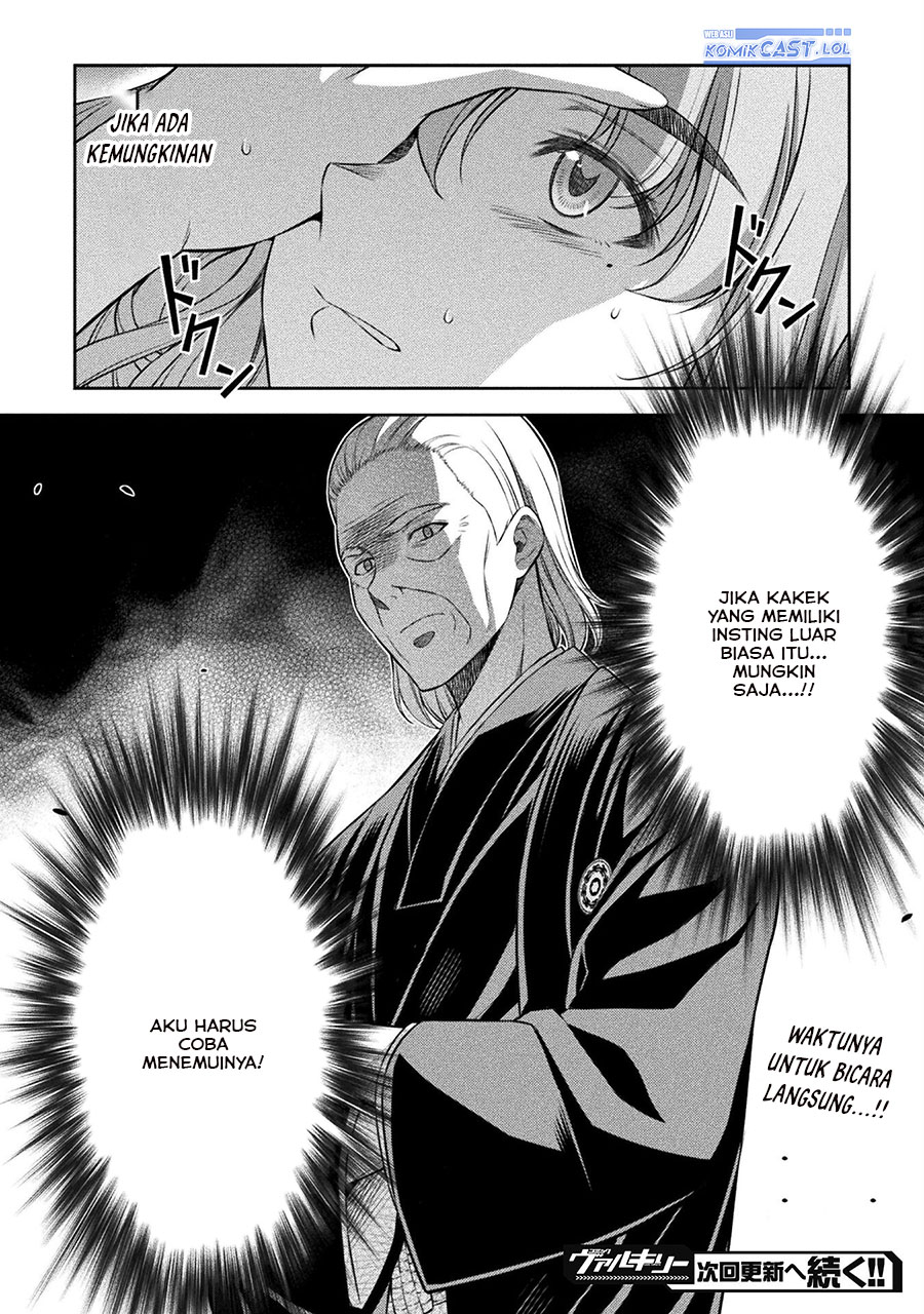 Silver Plan to Redo From JK Chapter 73 - halaman 35