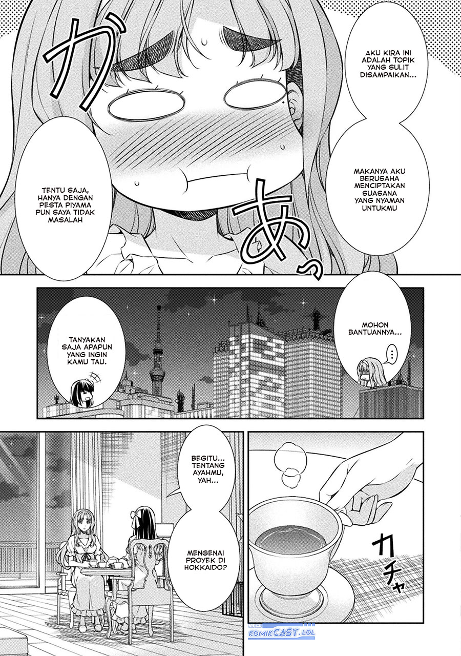 Silver Plan to Redo From JK Chapter 73 - halaman 6