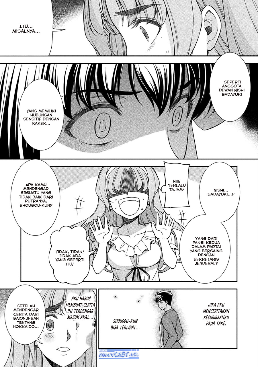 Silver Plan to Redo From JK Chapter 73 - halaman 8