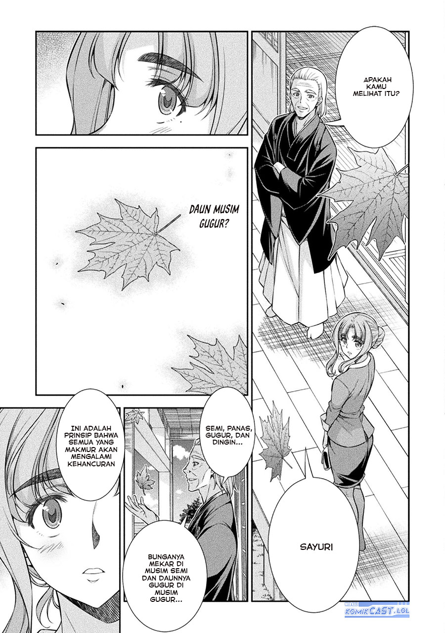 Silver Plan to Redo From JK Chapter 74 - halaman 10