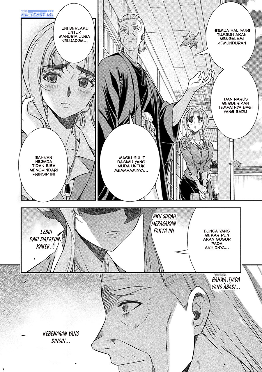 Silver Plan to Redo From JK Chapter 74 - halaman 11