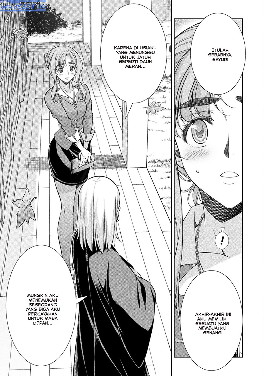 Silver Plan to Redo From JK Chapter 74 - halaman 12