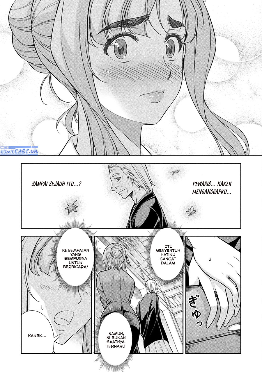 Silver Plan to Redo From JK Chapter 74 - halaman 13
