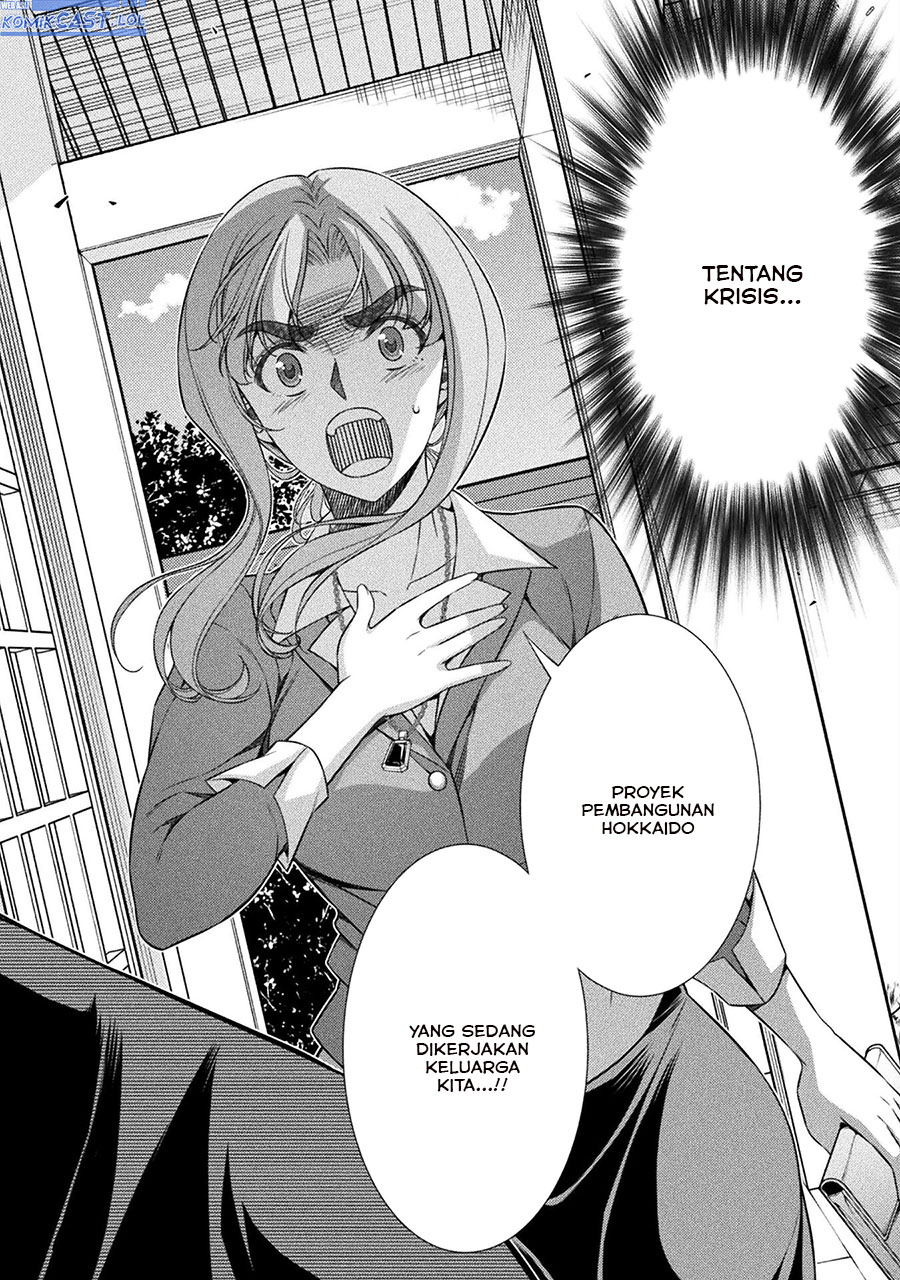 Silver Plan to Redo From JK Chapter 74 - halaman 15