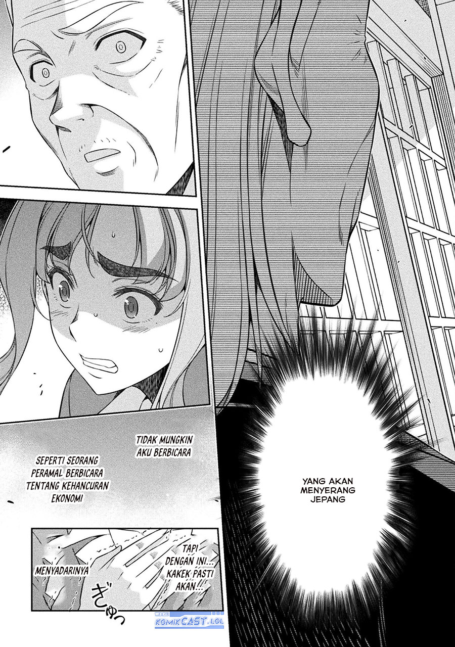 Silver Plan to Redo From JK Chapter 74 - halaman 16