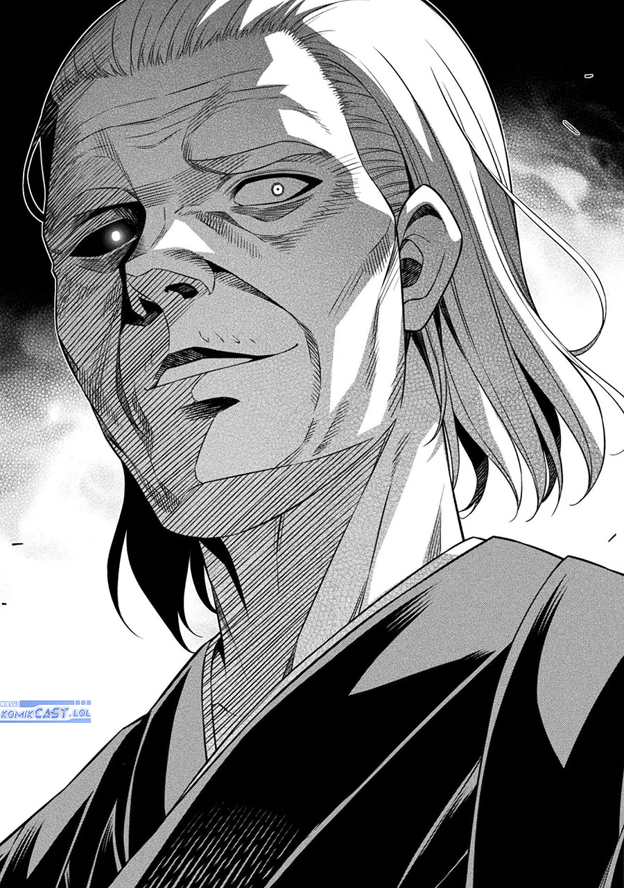 Silver Plan to Redo From JK Chapter 74 - halaman 19